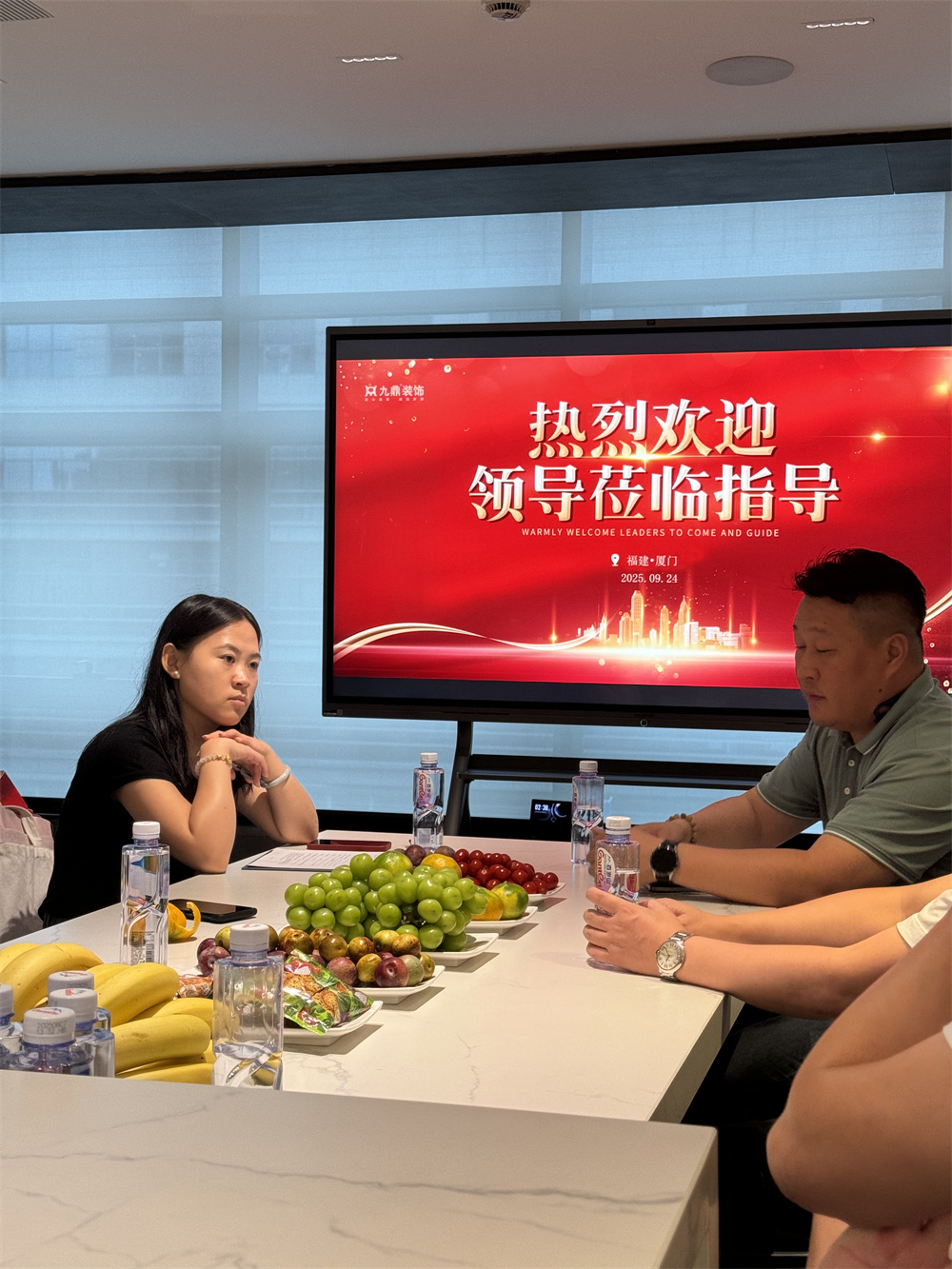 微信图片_20250925103858_42_2002.jpg
